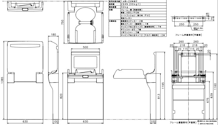楽天市場】Combi（コンビウィズ） 縦型おむつ交換台 スマートホールド 