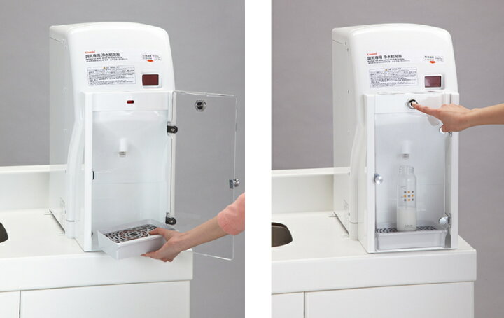 楽天市場】Combi（コンビウィズ） 調乳用温水器CH22-3(シンク一体型/左 