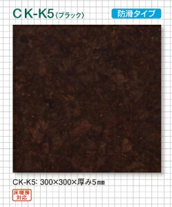 RN@J[RN^C [h^Cv]@ubN@CK-K5@(1)