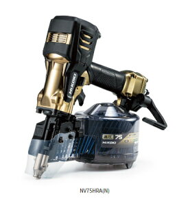 HiKOKI/�n�C�R�[�L�@[����]�@���[���B�ŋ@�@NV75HRA(N)�@[�p���[�ؑ֋@�\�Ȃ�]