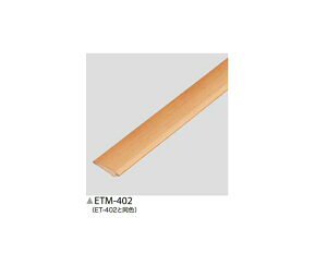 TQc@tH^p@؍ށ@Cv@ETM-402@20×4.5×2100mm (1{)@ysElzsz