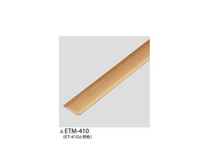 TQc@tH^p@؍ށ@EHibg@ETM-410@20×4.5×2100mm (1{)@ysElzsz