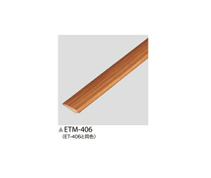 TQc@tH^p@؍ށ@I[N@ETM-406@20×4.5×2100mm (1{)@ysElzsz