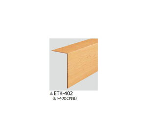 �T���Q�c�@���t�H���^�p�@�y�ށ@���C�v���@ETK-402�@242×1950×3.5mm (1�{��)�@�y��������s�E�l��z���s�z