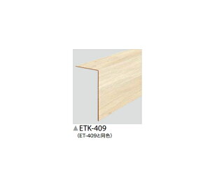 TQc@tH^p@yށ@EHibg@ETK-409@242×1950×3.5mm (1{)@ysElzsz
