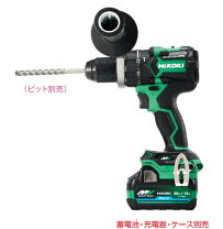 楽天市場】ハイコーキ 36v 振動ドリルの通販