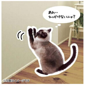 aOrA@߃LYیV[g S@45×90cm@@NTS-01 (1)