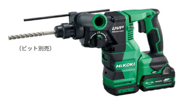 楽天市場】HiKOKI/ハイコーキ 36V/2.5Ah/マルチボルト コードレス 