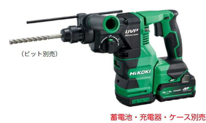 楽天市場】HiKOKI/ハイコーキ 36V/マルチボルト コードレスロータリ 