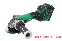 楽天市場】ハイコーキコードレスグラインダーの通販