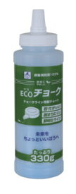 たくみ　ECOチョーク　青　330g