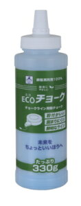 たくみ ECOチョーク 青 330g