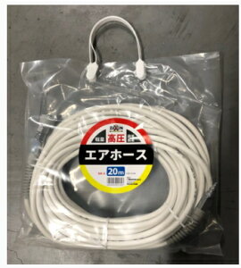 ZEXON/[N\@GAz[X@@20m@NK-6 20M