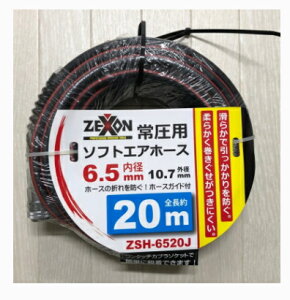 ZEXON/[N\@툳p@\tgGAz[X@a6.5mm×20m @ZSH-6520J