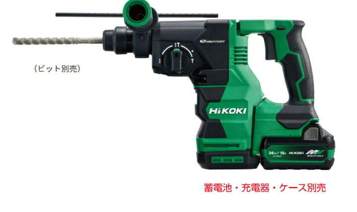 楽天市場】HiKOKI/ハイコーキ 18V/マルチボルト コードレスロータリ 