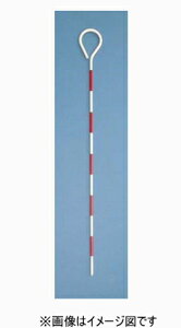 Arrows/�A���E�Y �@�s���|�[��S�@3.5×50cm�@PPS-50�@(1�{��)