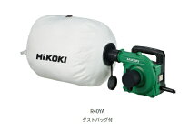 楽天市場】hikoki小型集じん機r30y3の通販