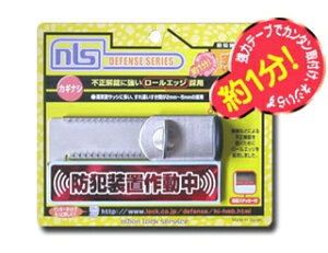 {bNT[rX@͂[ʃCg@@DS-HM-2