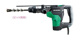 HiKOKI/ハイコーキ　AC100V　40mmハンマードリル　DH40MC [SDS-max]　※ビット別売