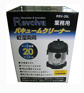 Revolva/{o@p@XeX oL[N[i[@RSV-20L