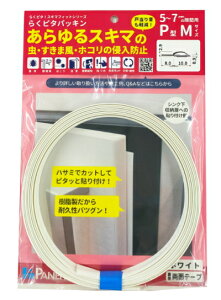 pltHƁ@炭s^pbLP^@BE1082A@zCg@(1{)@[MTCY:5`7mmԗp]