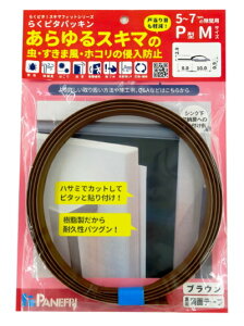 pltHƁ@炭s^pbLP^@BE1082A@uE@(1{)@[MTCY:5`7mmԗp]