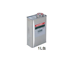HiKOKI/nCR[L(dH)@`F\[p IC@1L@No.957680