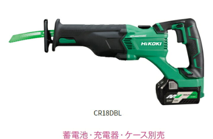 楽天市場】HiKOKI/ハイコーキ(日立電動工具) 18V コードレスセーバソー 