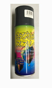 TKS@^Cv@bJ[Xv[@ю~߃O[@300ml@(6{)