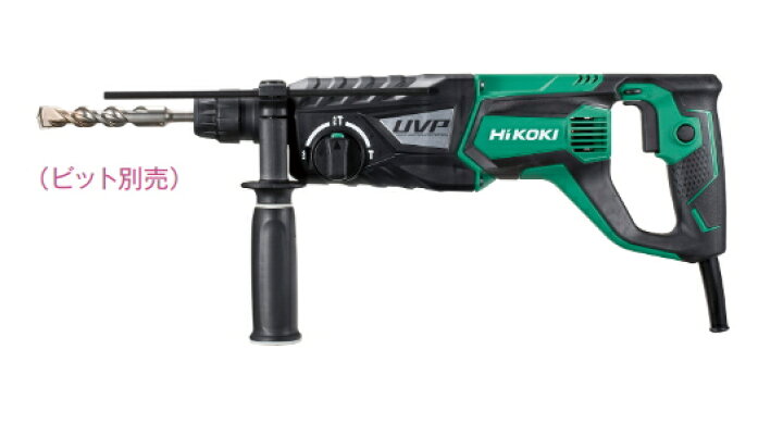 楽天市場】HiKOKI/ハイコーキ AC100V 28mm ロータリハンマドリル  