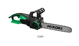 HiKOKI/ハイコーキ(日立電動工具)　 AC100V　電気チェンソー　CS40Y　[ガイドバー:400mm]