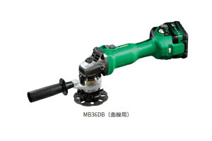 HiKOKI/nCR[L@y36V/2.5Ah/}`{gz@R[hXʎ@ (Ȑp)@MB36DB(2XPZ)@[obe[(BSL36A18X)×2+[d+P[Xt]