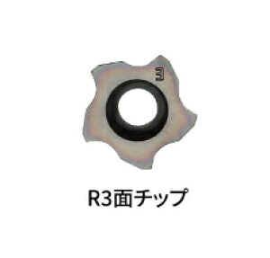 HiKOKI/nCR[L@ʎ@p@R3ʃ`bv [Ŝݎgp]@6@No.380177