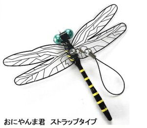 VN}@悯ObY@ɂ܌N@[Xgbv^Cv]@Z-TB-2y1z