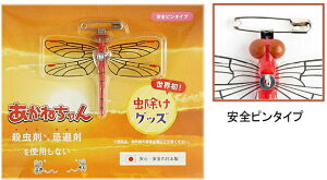 VN}@悯ObY@˂@[Ss^Cv]@Z-TB-3y1z