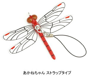 VN}@悯ObY@˂@[Xgbv^Cv]@Z-TB-4y1z