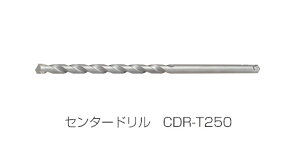 ���j�J�@UR21�@�Z���^�[�h���� (���d�h����/��]�p)�@CDR-T250�@[���a:25�`55mm�p]