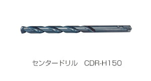 ���j�J�@UR21�@�Z���^�[�h���� (�n�C�X�h����/�V���[�g�p)�@CDR-H150�@[���a:60�`170mm�p]