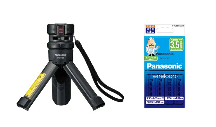 楽天市場】Panasonic/パナソニック レーザーマーカー 墨だし名人 