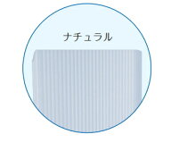 川口技研　ポリカ製　マドミラン【55mm幅×900mm/ナチュラル色】　CTN-559　0041144【1枚バラ】