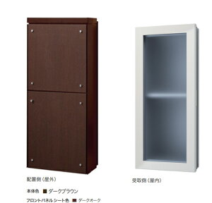 NASTAiiX^j@ђʔzBjbg@W^Cv({̉s:67mmȉ)@KS-ATSB002-DB-11-E[{̐F:_[NuE/tgplV[gF:_[NI[N]yւ͂pɂȂ܂/^