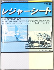 NVbN@W[V[g@|G`@2p@(1)@[()c180×180cm]