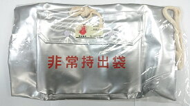 HATSUTA/初田製作所　非常持出袋　ナップザック式