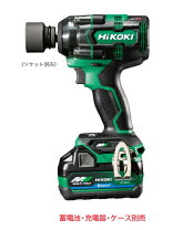 楽天市場】hikoki インパクト マルチボルトの通販