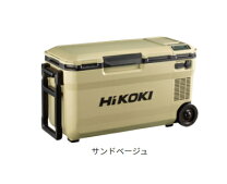 楽天市場】ul18deの通販