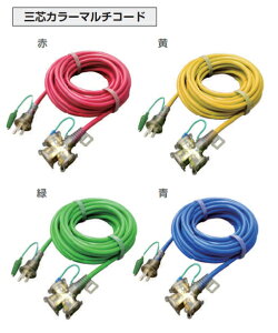 L^@R[h@Oc J[}`R[h@10m@TKMC-10@[cEOcp/Oc/|bLvO/VCT1.25mm2]