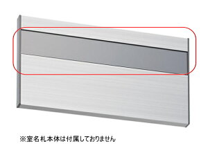 NASTAiiX^j@D(KS-NR2A)p@ANv[g+_[NO[rZbg@[TCY:W274.5×H44mm]