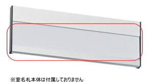 NASTAiiX^j@D(KS-N26A/27A)p@v[g@AN()@1@[TCY:W210×H43.5mm]