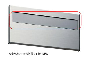 NASTAiiX^j@D(KS-NR2S)p@ANv[g+_[NO[rZbg@[TCY:W259.5×H44mm]