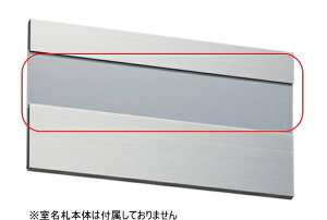 NASTAiiX^j@D(KS-N35S/36S)p@ANv[g+O[rZbg@[TCY:W210×H45mm]